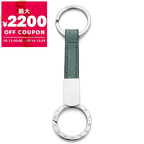 BVLGARI キーホルダー 楽天市場】BVLGARI ブルガリ レディース キーホルダーロゴ刻印