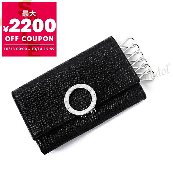 201 ルイヴィトン キーケース モノグラム ミュルティクレ 鍵 家 車 ルイヴィトン キーケース LOUIS VUITTON 破格本物 モノグラム