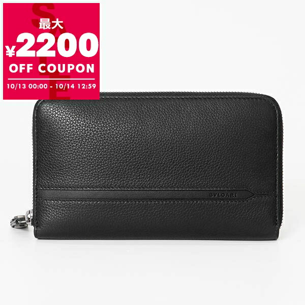 ブルガリ 財布 BVLGARI 36968 BLACK オクト OCTO 長財布 Amazon | [ブルガリ] 財布 36968 OCTO ブラック [並行輸入品] | 財布