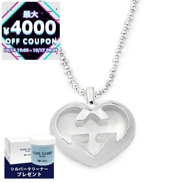 楽天市場】【ギフト品質】グッチ GUCCI ネックレス クローバー