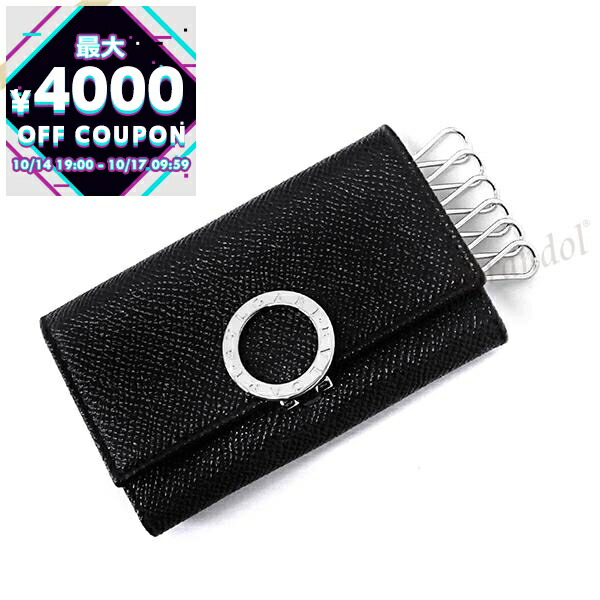 BVLGARI キーケース BVLGARI ブルガリ キーケース Bulgari 2 30422 メンズ レザー