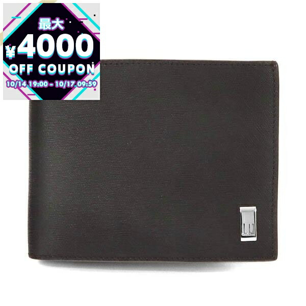 dunhill サイドカー 二つ折り財布 ダークブラウン 箱付き 楽天市場】ダンヒル 財布 二つ折り財布 サイドカー ダーク