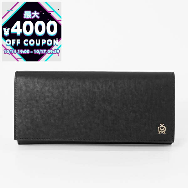 【未使用品】Dunhill 二つ折り長財布 ハーネス 10CC コートウォレット ダンヒル DUNHILL 1893 ハーネス 10CC コートウォレット