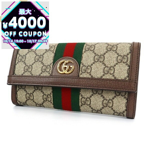GUCCIの長財布 楽天市場】グッチ GUCCI 財布 長財布 244946 KY9IG 244946 KY9IR