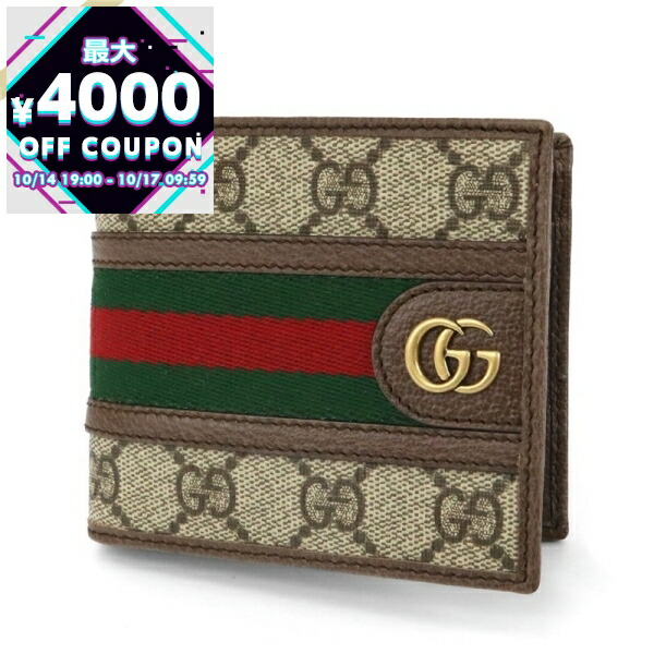 GUCCIコンパクト財布 GUCCI グッチ 財布 二つ折り ダイアナ ジャンボGG コンパクト