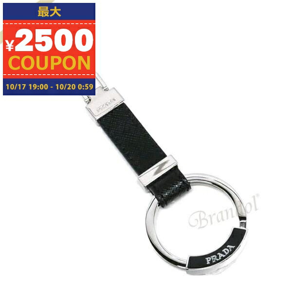 PRADA キーリング ギフトにも♪【国内発送☆PRADA】サフィアーノレザー キーリング