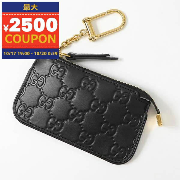 657589 GUCCI グッチ　マーモント　カードケース　レザー　黒 GUCCI - ◇グッチ◇657589/レザー/GGマーモント/カードケース