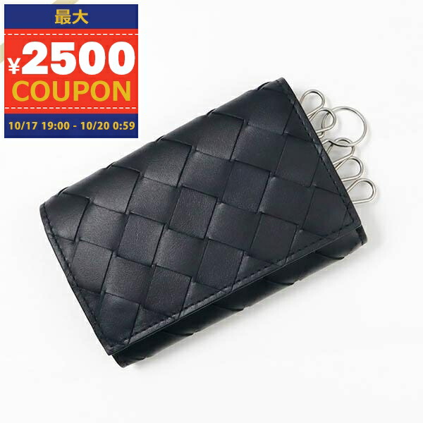 楽天市場】ボッテガヴェネタ BOTTEGA VENETA キーケース 630336