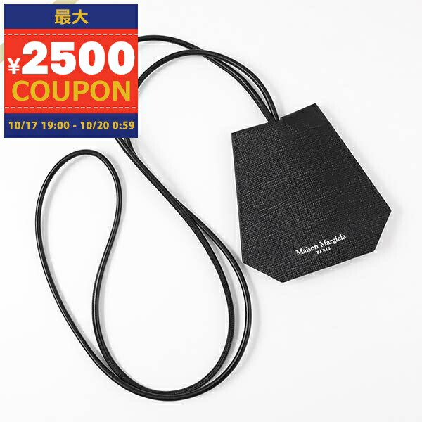 楽天市場】【10/18～10/20限定・最大2万円OFFクーポン配布中