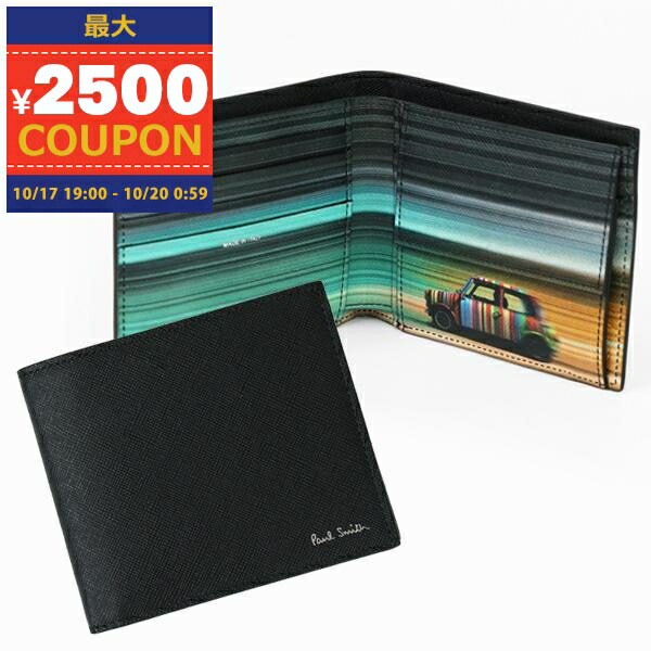 楽天市場】ポールスミス 二つ折り財布 ミニクーパー ストライプ