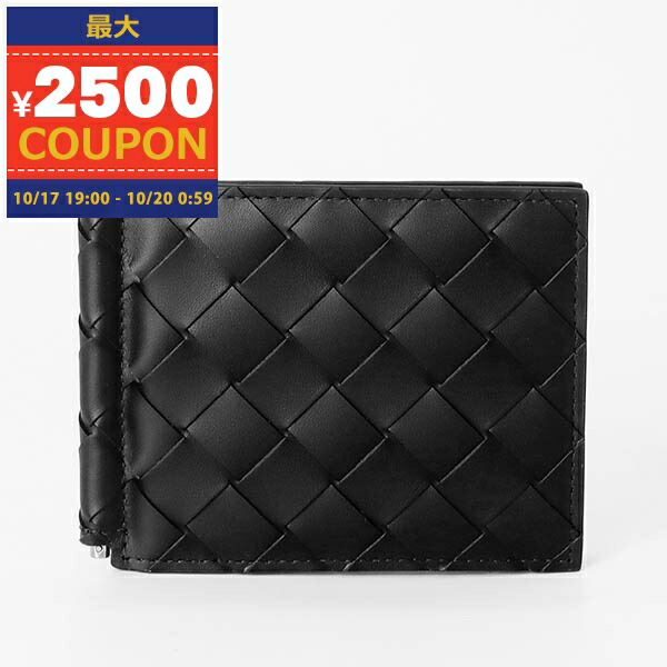 楽天市場】【10/18～10/20限定・最大2万円OFFクーポン配布中