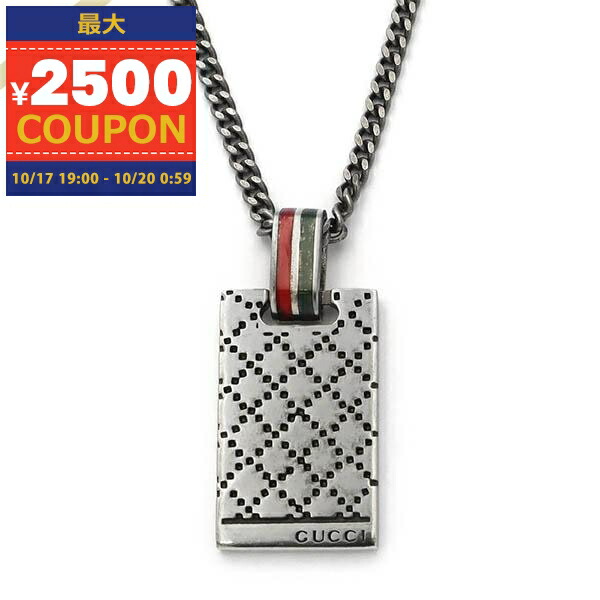 美品　GUCCI グッチ　ダブルG アラベスク GG キーモチーフネックレス グッチ シルバージュエリーダブルG キー ネックレス | GUCCI® JP