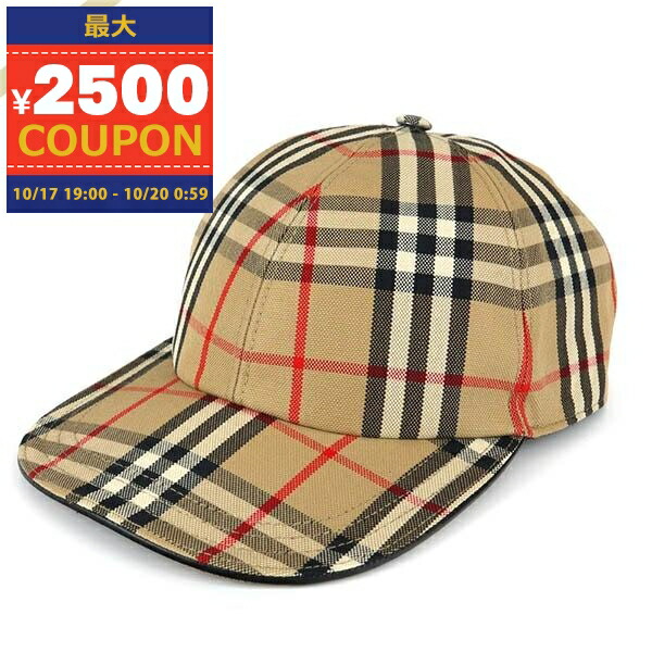 楽天市場】バーバリー ニットキャップ ベビー BURBERRY 8053599