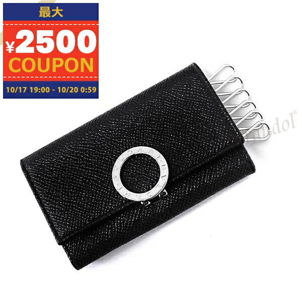 楽天市場】【新品】 ルイヴィトン コインケース キーリング付 LV