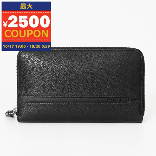 楽天市場】ブルガリ 長財布 BVLGARI 36968 ブラック : AXES