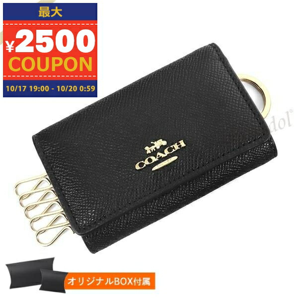 COACH ブラック キーケース ストラップ付き COACH コーチ ☆COACH☆ Lジップ キーケース ブラック カード