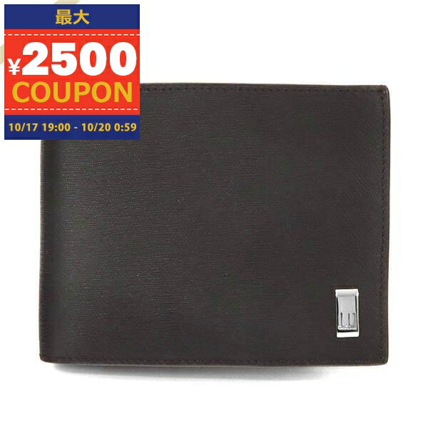 楽天市場】【1000円OFFクーポン】ダンヒル マネークリップ