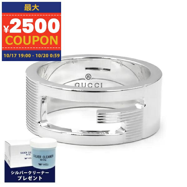 GUCCI(グッチ)シルバーリング 新品 GUCCI グッチ 指輪 シルバー リング GG＆ビー 蜂 22 - メルカリ