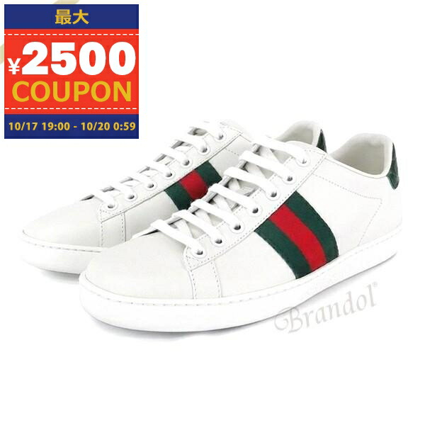 楽天市場】グッチ GUCCI スニーカー エース メンズ シューズ