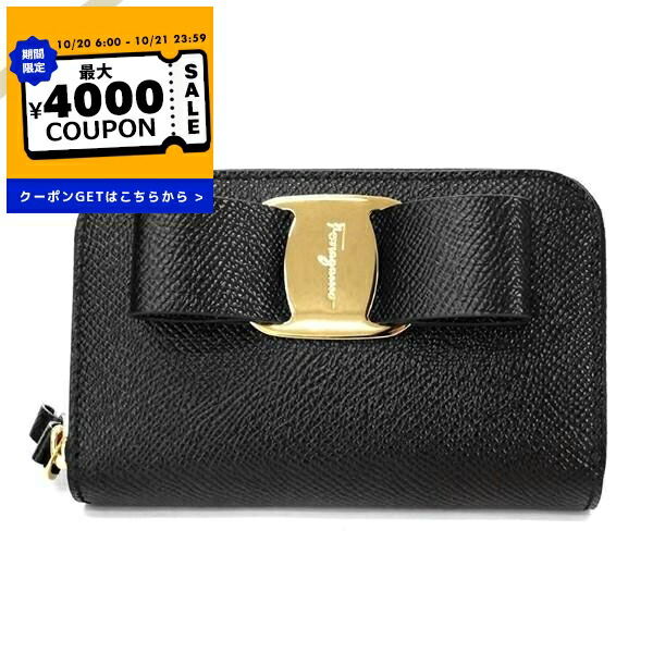 Salvatore Ferragam 二つ折り財布　黒ヴァラリボン　日本限定品 日本限定 **Ferragamo** 大人気♪ ヴァラ・リボン 二つ折り財布