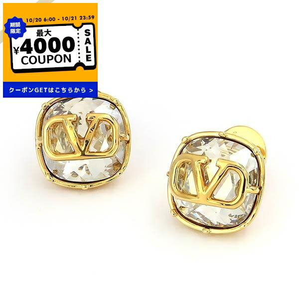 楽天市場】VALENTINO ヴァレンティノ ピアス 4Y2J0R56MET メンズ