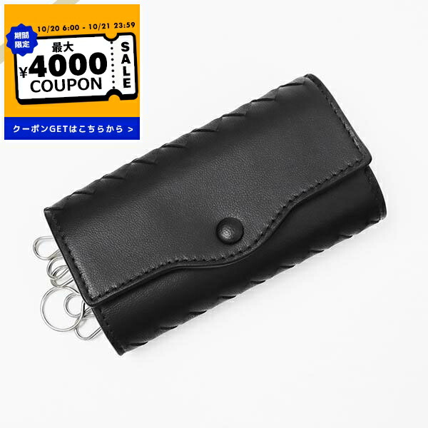 楽天市場】ボッテガヴェネタ BOTTEGA VENETA キーケース