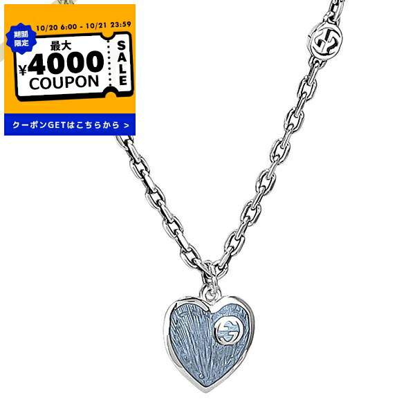 楽天市場】GUCCI グッチ レディース ハートトップネックレス