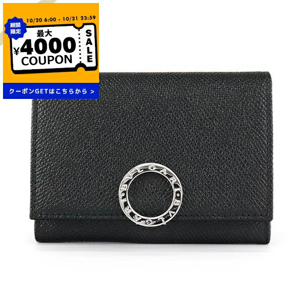 楽天市場】【未使用品】 ブルガリ 長財布 ブルガリブルガリ