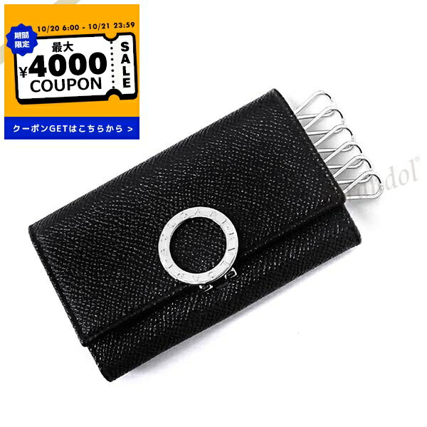 ⭐️新品並レベル⭐️国内正規品⭐️ルイヴィトン⭐️ダミエ⭐️ミュレティクレ6連キーケース 楽天市場】【新品】 ルイヴィトン 6連キーケース ミュルティクレ