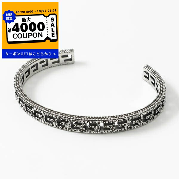 GUCCI シルバーバングル イタリア製 GUCCI レザー シルバー バングル ブレスレット Silver 925