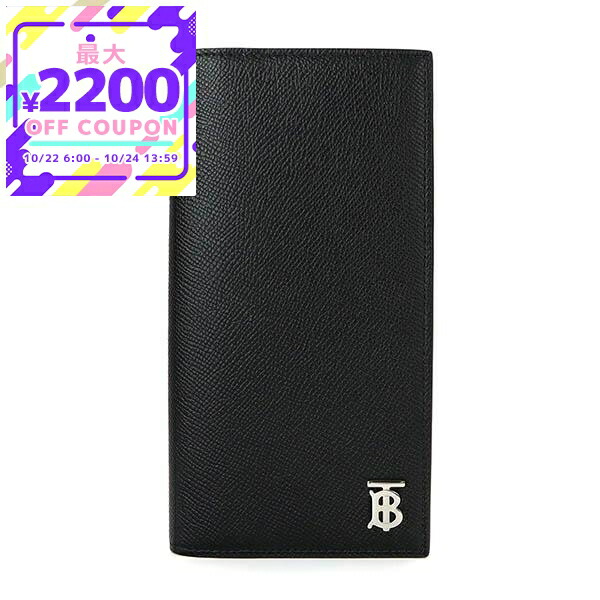 バーバリー　長財布　ブラック 楽天市場】バーバリー 長財布 キャベンディッシュ ブラック