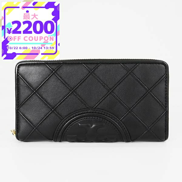 CREDONA ルーズベアロンパース　オールインワ ブラック CREDONA ルーズベアロンパース オールインワ ブラック CREDONA