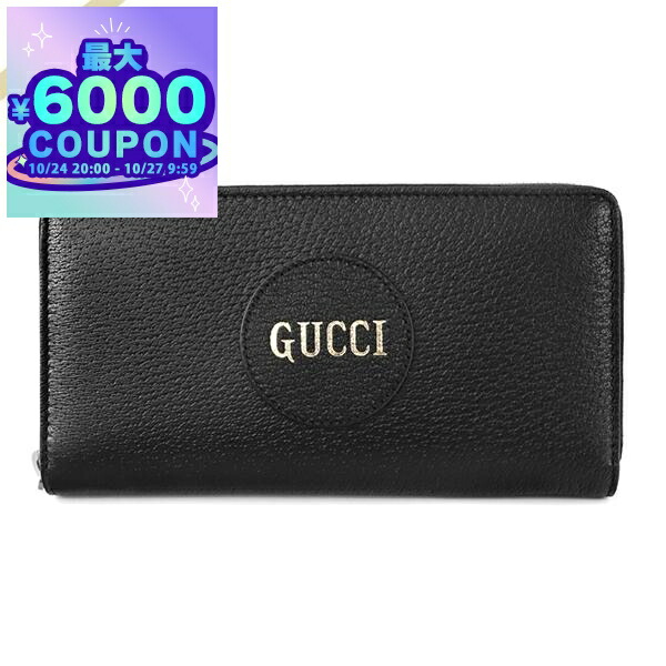 GUCCI ブラック 長財布 33643.jpg