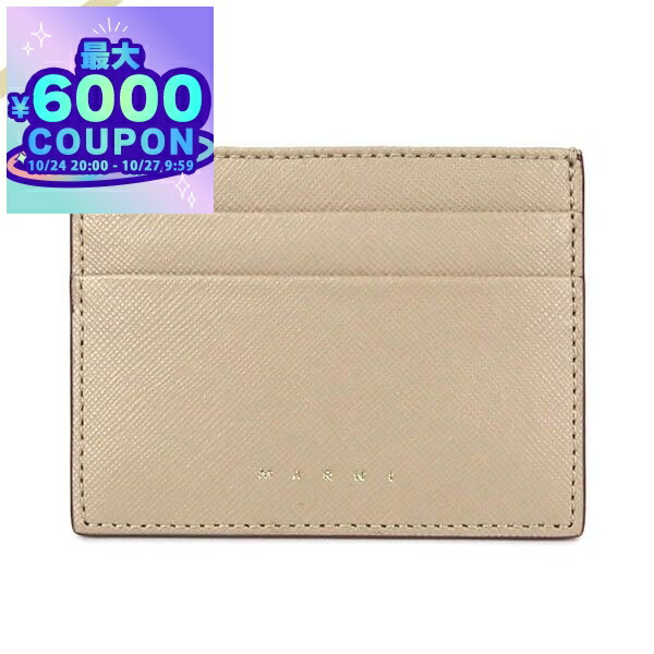 Marni マルニ サフィアーノレザー製 ビジネスカードケース　名刺入れ MARNI｜マルニ サフィアーノレザー ビジネス カードケース