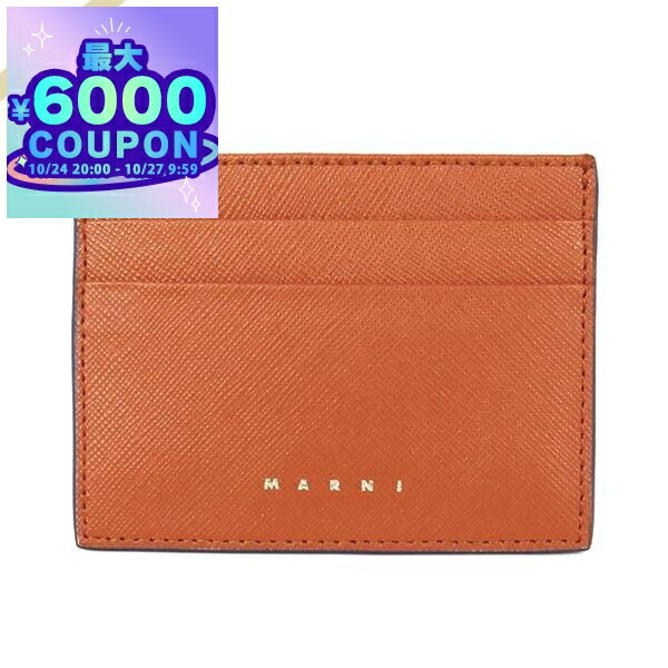 Marni マルニ サフィアーノレザー製 ビジネスカードケース　名刺入れ MARNI｜マルニ サフィアーノレザー ビジネス カードケース