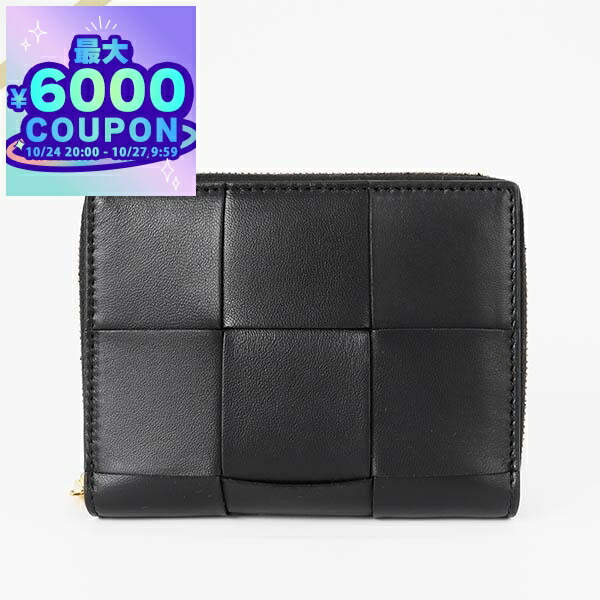 楽天市場】ボッテガヴェネタ BOTTEGA VENETA 財布 レディース