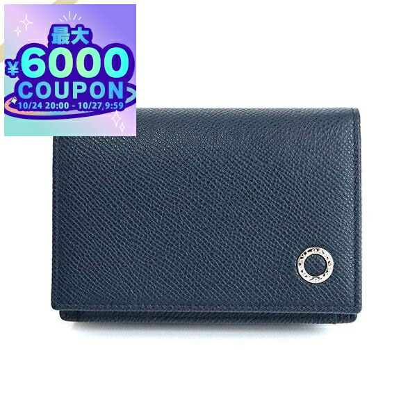 【新品未使用】BVLGARI ブルガリ 名刺入れ カードケース 名入れ】 ブルガリ カードケース スリム メンズ ブランド 本革