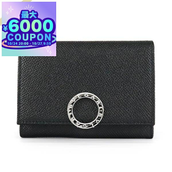 楽天市場】ブルガリ BVLGARI 名刺入れ メンズ 男性 本革 レザー