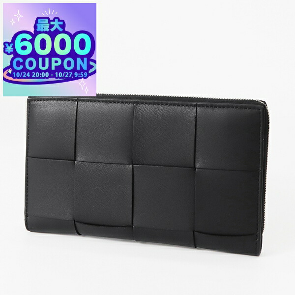 楽天市場】ボッテガヴェネタ BOTTEGA VENETA ラウンドファスナー