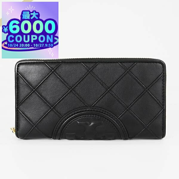 【美品】トリーバーチ　ToryBurch　レザー　ラウンドファスナー　長財布　黒 tb-140344-001.jpg