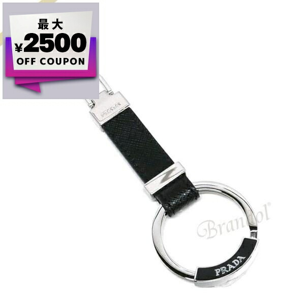 楽天市場】プラダ PRADA キーリング ブラック メンズ 2pp68t 053