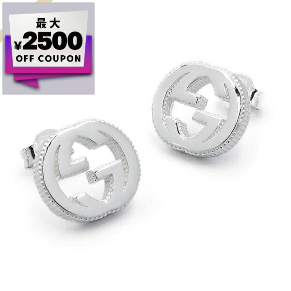 GUCCIシルバーピアスインターロッキングスタッズ 楽天市場】グッチ ピアス GUCCI スタッズピアス シルバー エン