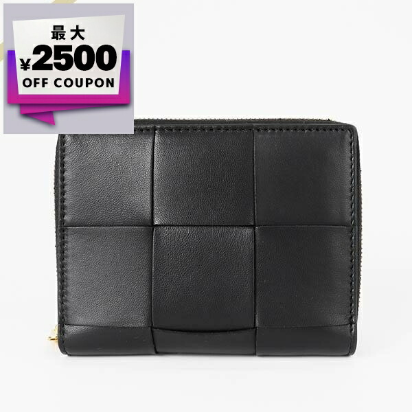 BOTTEGA VENETA 財布 ボッテガヴェネタ BOTTEGA VENETA 財布 二つ折り財布 折りたたみ