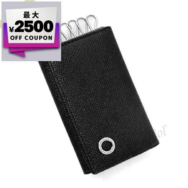 楽天市場】ブルガリ キーケース メンズ BVLGARI 282234 ブラック