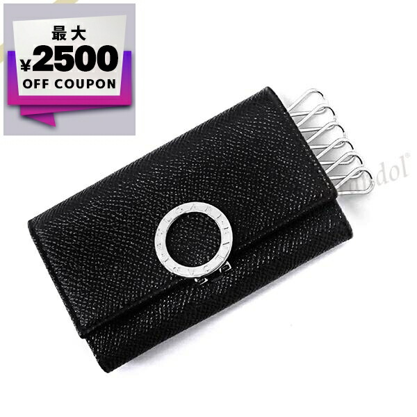 早い物勝ち❗️ルイヴィトン　ミュルティクレ6 キーケース　ダミエエベヌ　正規品 Amazon | [ルイヴィトン] ダミエライン エベヌ ミュルティクレ6