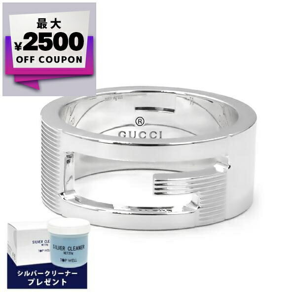 GUCCI シルバー　リング 81jnDlXFrbL._AC_UL210_SR210,