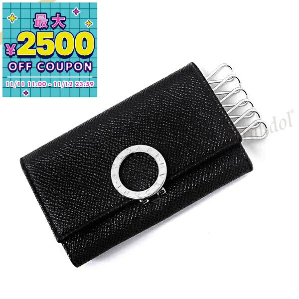 楽天市場】グッチ 6連キーケース GUCCI キーケース メンズ Men'S Anim