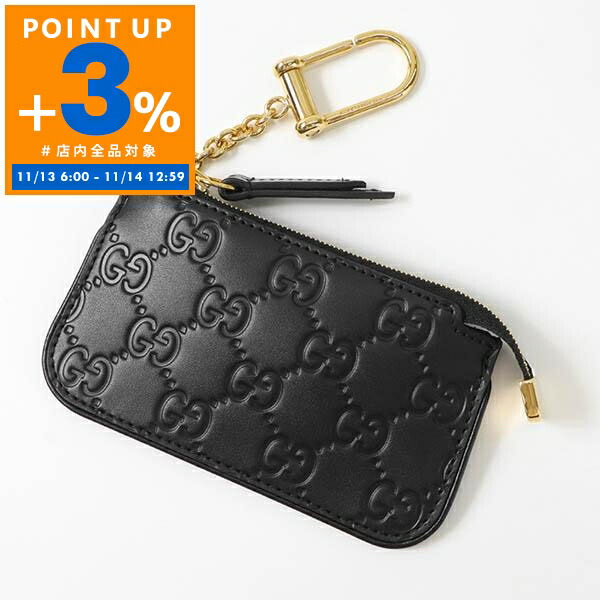 楽天市場】グッチ GUCCI フラグメントケース コインケース カード