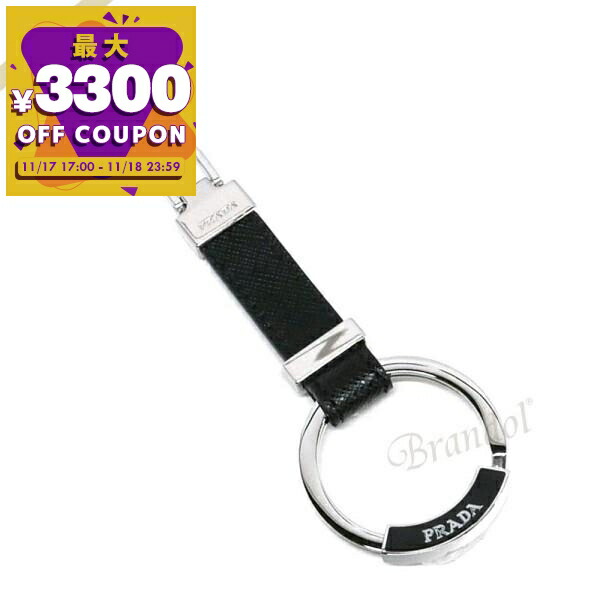 PRADA  プラダ　キーホルダー キーリング PRADA プラダ キーリング 2PP041 053 F0002 メンズ レディース
