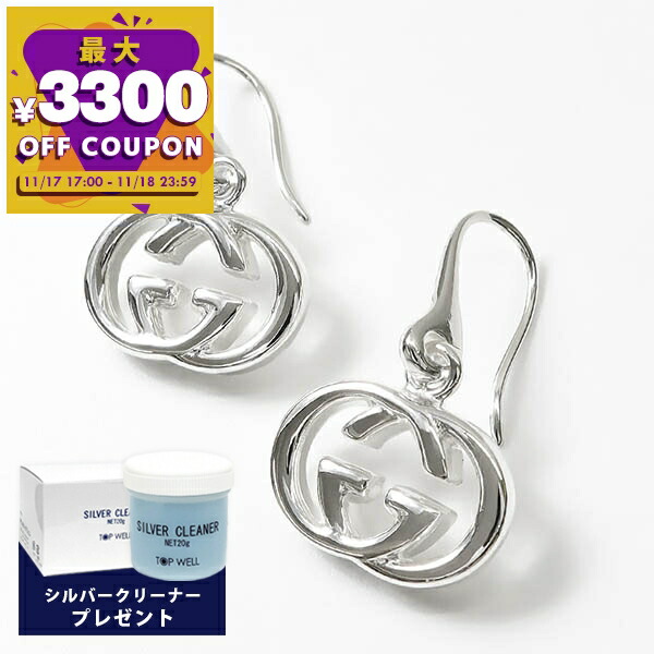 GUCCI ピアス スワロフスキー装飾付き 楽天市場】GUCCI グッチ ピアス 18K 金 インターロッキング Gマーク 18